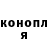 Amphetamine Розовый Iana Loskutnikova