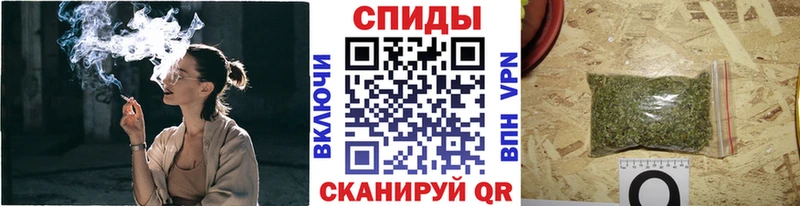 БУТИРАТ вода Кондопога