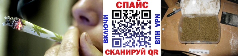 Купить  Кондопога  Бутират 1.4BDO 