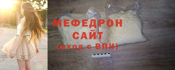 jwh Медногорск