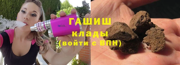 Альфа ПВП Ижевск