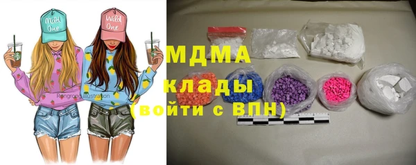 Альфа ПВП Ижевск