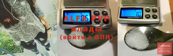 меф Михайлов