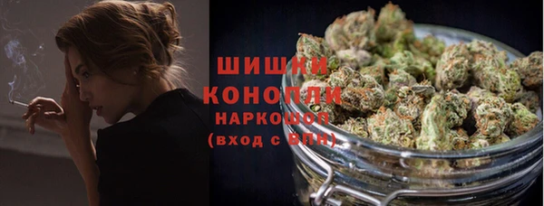кокаин перу Михайловск