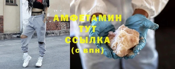 jwh Медногорск