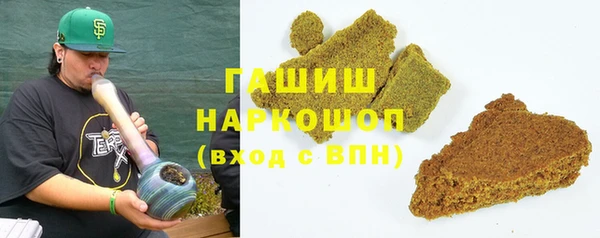 стафф Тольятти