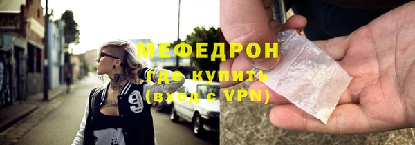 Альфа ПВП Ижевск