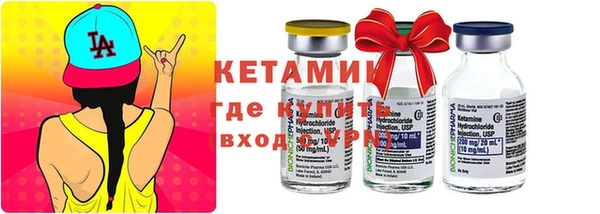 mix Медвежьегорск