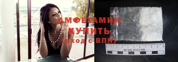 mix Медвежьегорск