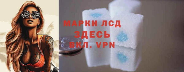 меф Михайлов