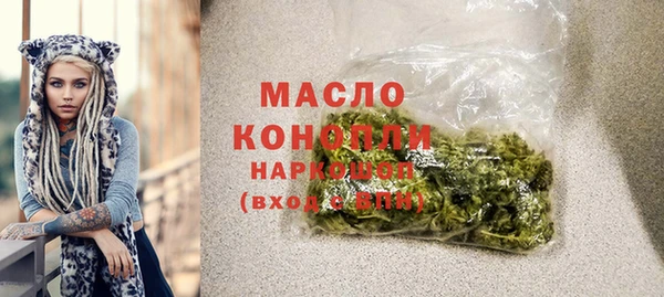 jwh Медногорск