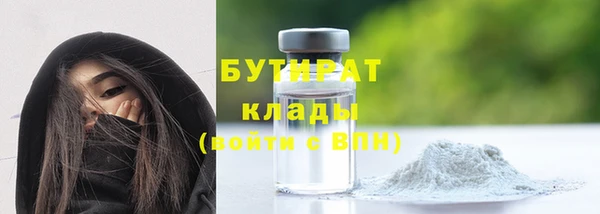 Альфа ПВП Михайловка