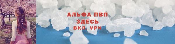 mix Медвежьегорск