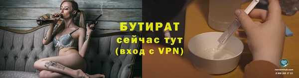 mix Медвежьегорск