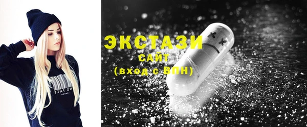 меф Михайлов