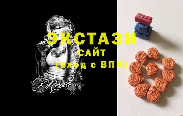 Альфа ПВП Ижевск