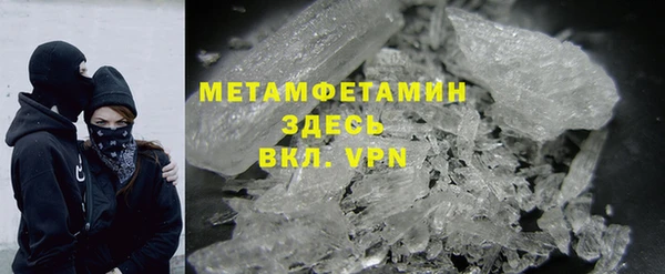 mix Медвежьегорск