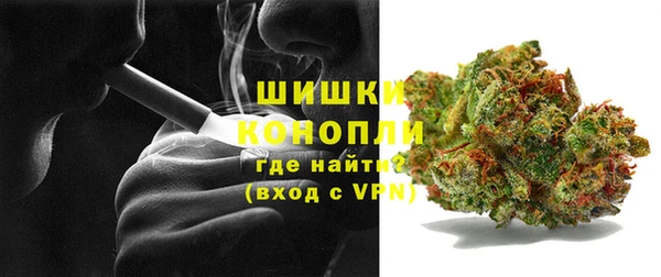mix Медвежьегорск