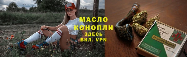 меф Михайлов
