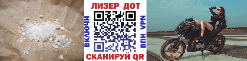 ЛСД экстази кислота  Купить  Кондопога 